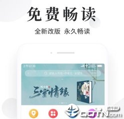 菲律宾签证是什么样的(签证最新模板)